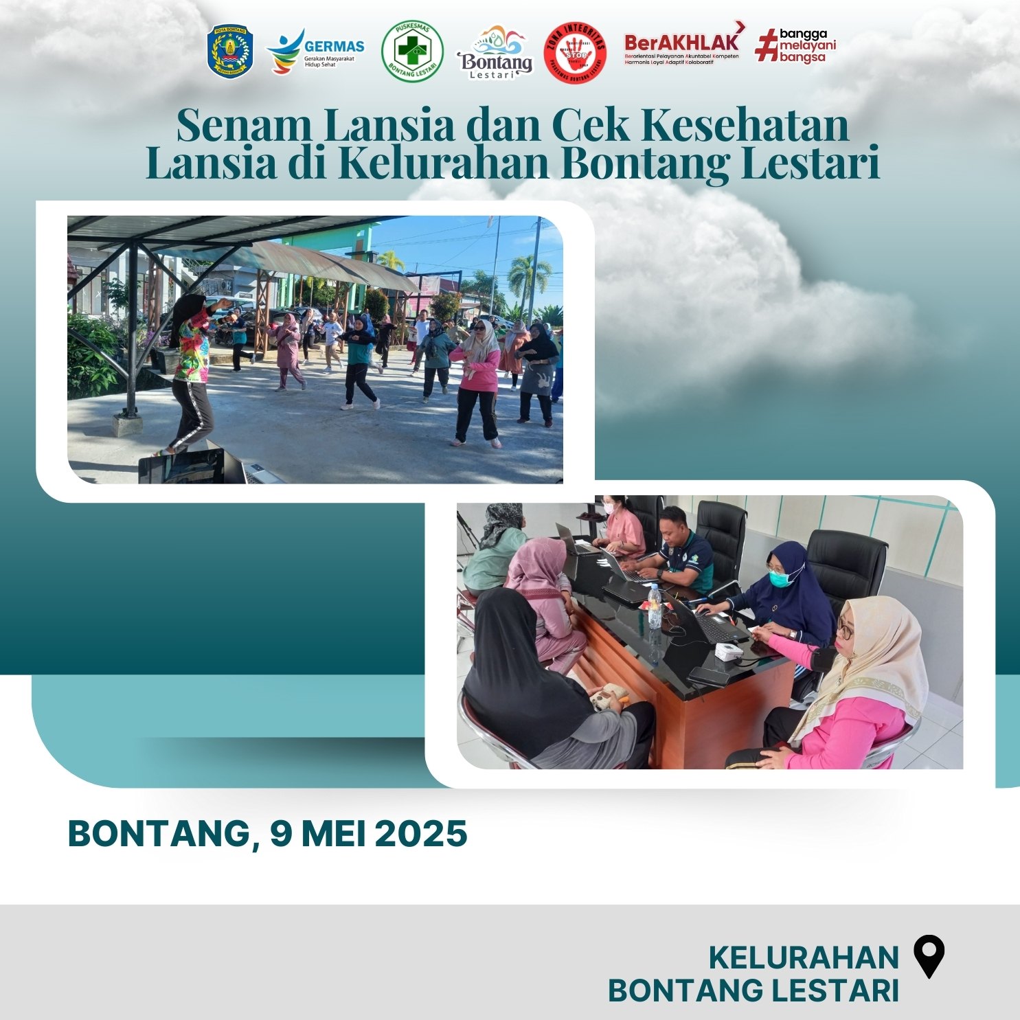 Latest Image